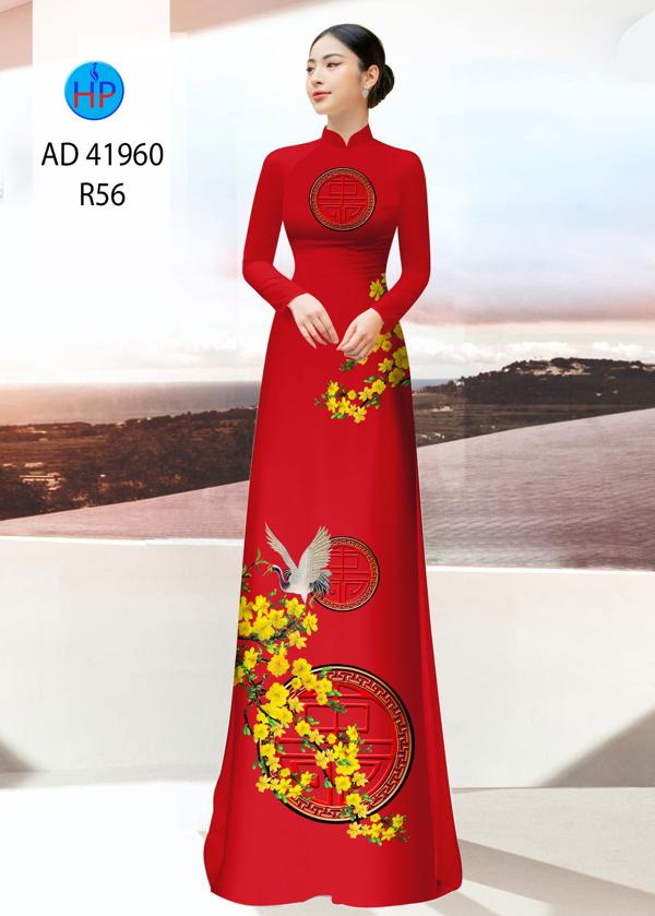 Vải Áo Dài Hoa Mai Vàng AD 41960 14